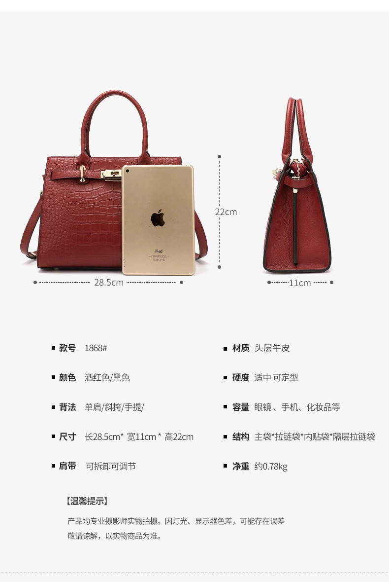 Women&prime;s Bag 2023new Summer Fashion Large Capacity Leather Mother Handbag for Middle-Aged Women